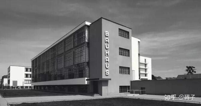 曾经世界最屌的设计学院、现代设计朝圣地——包豪斯BAUHAUS