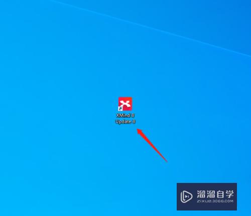 XMind如何设置为中文版？