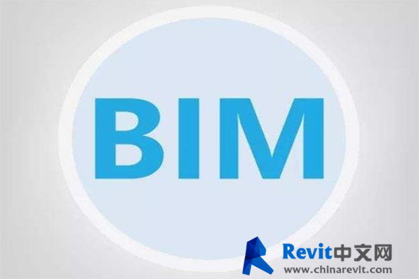 BIM技术在未来有哪几种发展趋势？