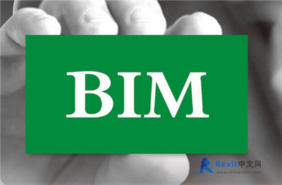 什么是BIM?BIM概念简述及对其的理解