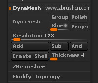 在ZBrush如何使用dynamesh？