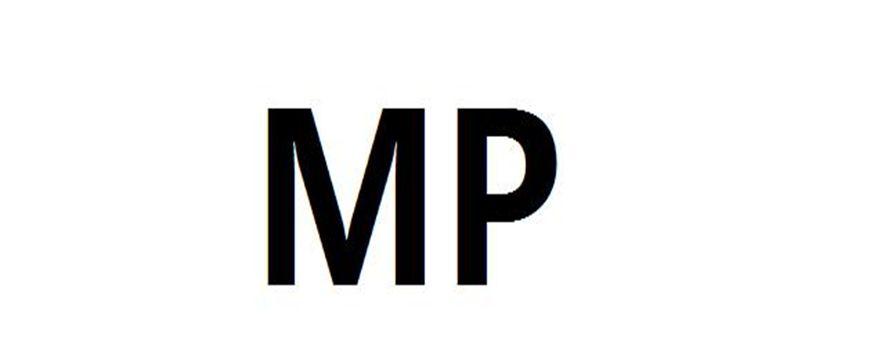 mps是什么意思（缩写MPS是什么意思）